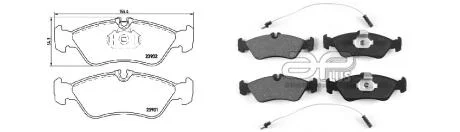 Колодки гальмівні, ліві/праві, задні APLUS 71221BAAP