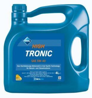 Олива двигуна 4L HighTronic 5W40 (DE) (VW 502 00/505 00/505 01 MB 229.31 Ford WSS-M2C917-ARenault RN0700/ RN0710 Fiat 9.55535 S2) ARAL 154FE7