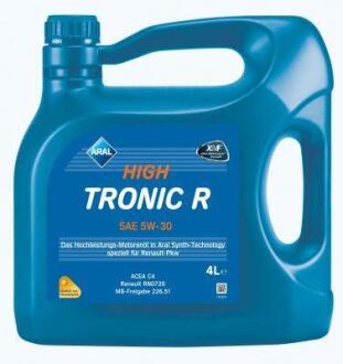 Олива двигуна 4L HighTronic R 5W30 4L MB 226.51 Renault RN0720 ARAL 1555F2
