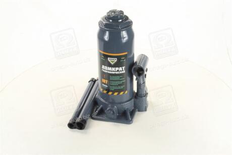 Домкрат 10т гідравлічний H 230 /435 <> ARMER ARM10