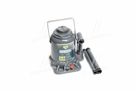 Домкрат 20т гидравл., низький H 190/350 <> ARMER ARM-20F