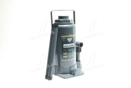 Домкрат 32т гідравлічний H 285 /435 <> ARMER ARM32