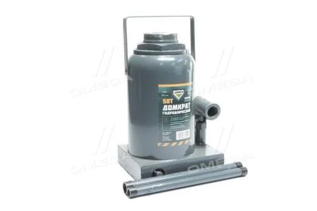Домкрат 50т гідравлічний H 285 /435 <> ARMER ARM50