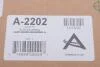 A-2202 Амортизатор пневмо. задній Air Spring - 98-04 Land Rover Discovery II (L318) RKB101200 ARNOTT A2202 (фото 2)