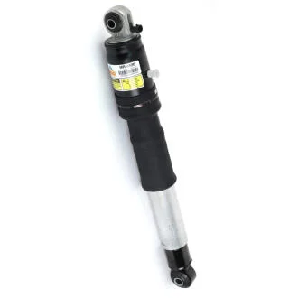 Амортизатор задній ARNOTT MR-3436