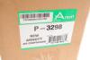 Амортизатор пневмо. Air Suspension Compressor - 04-10 VW(7L), 05-15 Audi Q7 (4L), 02-1 ARNOTT P-3298 (фото 10)