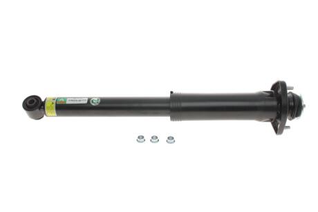 Амортизатор пневмо. задній Shock - 02-12 Range Rover (L322) без VDS RPD000060 ARNOTT SK-3122