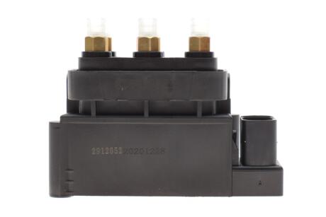 Клапан пневмо підв Valve Block - 99-11 A6/(R)S6/Allr.(C5/C6), 02-10 A8/S8 (D3), 04-1 ARNOTT VB-3265