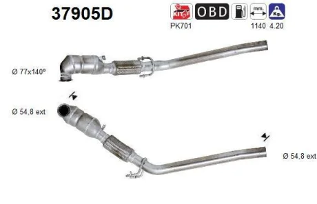 Каталізатор AS-PL 37905D