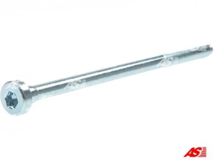 Фото 1 - ремонтний комплект, генератор AS-PL ARS0007 Ремонтний комплект, генератор AS-PL ARS0007 (фото 1)