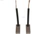 Щiтки генератора BO, (5.0*8.0*17.5 0) 12V/24V AS-PL BX214 (фото 1)