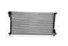 Радіатор охолодження Citroen Berlingo/Peugeot Partner 1.8/1.8D/1.9D 03.91-12.15 ASAM 32848 (фото 1)