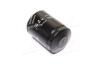 Фильтр масляный Nissan Almera Primera Sunny III 2.0-3.2 D/TD 03.86-12.04 ASHIKA 10-01-114 (фото 3)