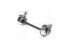 Тяга стабілізатора ліва Toyota Avensis AZT25, AZT251, CDT25, ZZT251 1.4-2.4 10.01-11.08 ASHIKA 10602212L (фото 3)