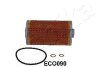 Фільтр масляний Bmw 530 /540 /730 /740 V8750 90- ASHIKA 10ECO090 (фото 1)