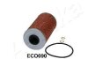 Фільтр масляний Bmw 530 /540 /730 /740 V8750 90- ASHIKA 10ECO090 (фото 3)