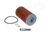 Фільтр масляний Bmw 530 /540 /730 /740 V8750 90- ASHIKA 10ECO090 (фото 4)