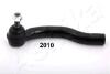 Наконечник кермової тяги лівий Toyota RAV-4 4 2.0/2.2/2.4 05- ASHIKA 111022009L (фото 1)
