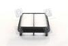Фильтр воздушный Daihatsu, Toyota ASHIKA 20-02-224 (фото 4)