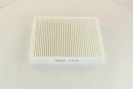 Фільтр салону ASHIKA 21-SB-SB0