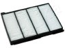Фільтр, повітря у салоні ASHIKA 21-SB-SB7 (фото 1)