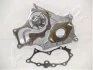 Водяна помпа Toyota Corolla, Rav IV, Avensis 2.0 D-4D ASHIKA 3502271 (фото 2)