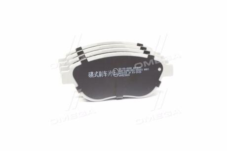 Колодки тормозные дисковые передние Citroen BERLINGO, C4, Peugeot 207, 307 ASHIKA 50-00-0080