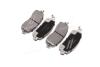 Колодки тормозные дисковые передние NISSAN LEAF ELECTRIC 10- ASHIKA 50-01-1001 (фото 3)