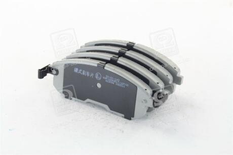 Колодки тормозные дисковые передние Nissan MAXIMA, Suzuki SX4 06- ASHIKA 50-01-143