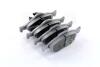 Колодки тормозные дисковые передние MAZDA 2, FORD ASHIKA 50-03-302 (фото 4)