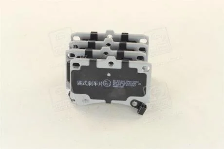 Колодки тормозные дисковые передние MAZDA 323 ASHIKA 50-03-341