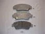 Гальмівні колодки дискові перед. Honda Civic 1.6i 87-94/ 1.4-1.6i 94- /Rover 400 -95 ASHIKA 50-04-435 (фото 1)