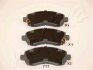 Колодка торм. SUBARU IMPREZA ASHIKA 5007711 (фото 1)