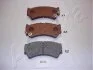Колодка торм. SUZUKI BALENO ASHIKA 5008815 (фото 1)