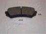 Колодка гальм. TOYOTA CAMRY ASHIKA 51-02-259 (фото 1)