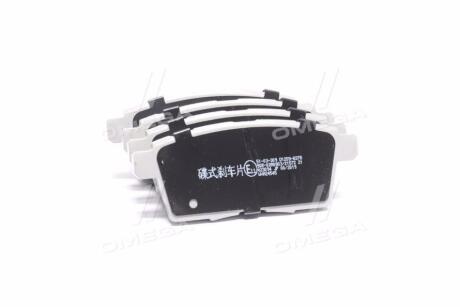 Колодки гальмiвнi зад. Mazda CX-7 2.3IT 06-, CX-9 06- ASHIKA 5103309