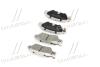 Гальмівні колодки задні Mazda CX5 2.0-2.5 12- ASHIKA 5103318 (фото 4)