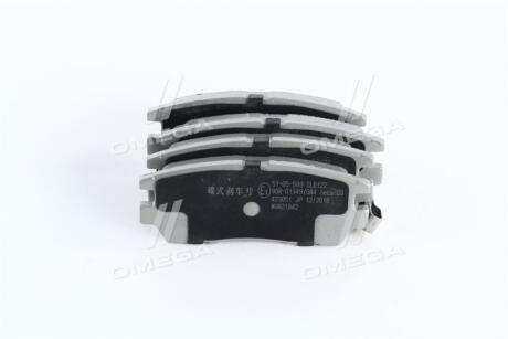 Гальмівні колодки диск.зад. Mitsubishi L400/Montero/Pajero/Shogun/Sigma/Space Gear 1.8-3.0 87-05 ASHIKA 51-05-599