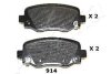 Колодки гальмівні зад. Jeep Cherokee 2.0-3.2 13- ASHIKA 5109914 (фото 1)