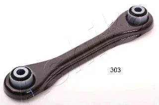 Рычаг независимой подвески колеса, подвеска колеса ASHIKA 7103303