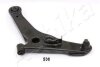 Важіль передній лівий Mitsubishi Outlander 4WD 03.02- ASHIKA 7205536L (фото 1)