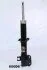 Амортизатор ASHIKA MA80006 (фото 1)