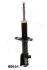 Амортизатор ASHIKA MA-80031 (фото 2)