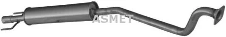 Передній глушник,випускна сист ASMET 05.125