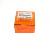 Опора шаровая (передняя/снизу) Citroen Berlingo/Peugeot Partner 96- (d=16mm) (+PS) ASMETAL 10CT0200 (фото 10)