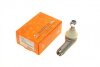 Наконечник тяги рулевой (R) Audi 100/200 -91/A6 -97 ASMETAL 17AU04 (фото 1)