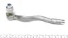 Наконечник тяги рулевой (L) BMW 3 (E36) 90-00 ASMETAL 17BM1501 (фото 4)