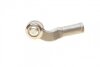 Наконечник тяги рулевой (L) Ford Focus II/Volvo C30 1.4-2.5 03-12 (L=100mm) ASMETAL 17FR1706 (фото 3)