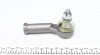 Наконечник тяги рулевой (L) Ford Mondeo I/II 93-00 ASMETAL 17FR2200 (фото 4)