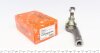 Наконечник тяги рулевой (L) Ford Transit Courier 1.0/1.5/1.6TDCi 14-/Fiesta VI 09- ASMETAL 17FR3521 (фото 1)